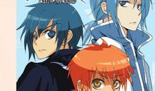 亦有道漫画,探寻人生哲理的视觉之旅